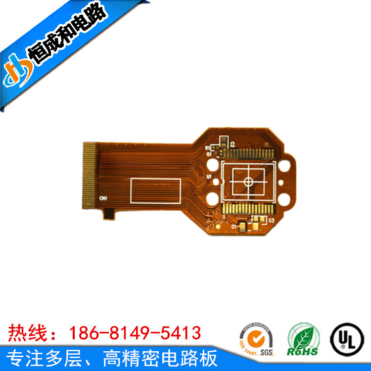 http://www.ruxinmeirong.com/PCBdianlubanyingban.shtml